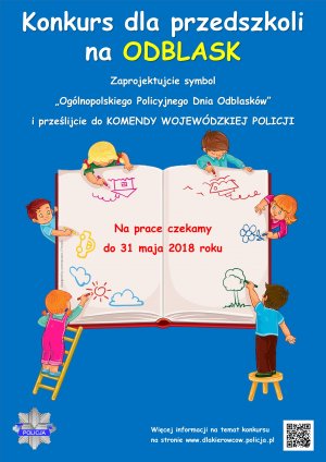 Ogólnopolski konkurs dla przedszkoli na projekt odblasku rozpoczęty!