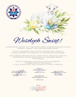 Zdjęcie przedstawia kartę z życzeniami Komendanta Wojewódzkiego Policji w Szczecinie z ryciną baranka wielkanocnego na jasnym kremowym tle.